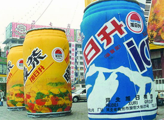 金昌个性广告气模欢迎来定制